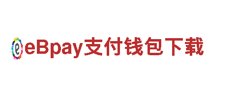玩转ManBetX官网苹果，尽享创新广告之乐